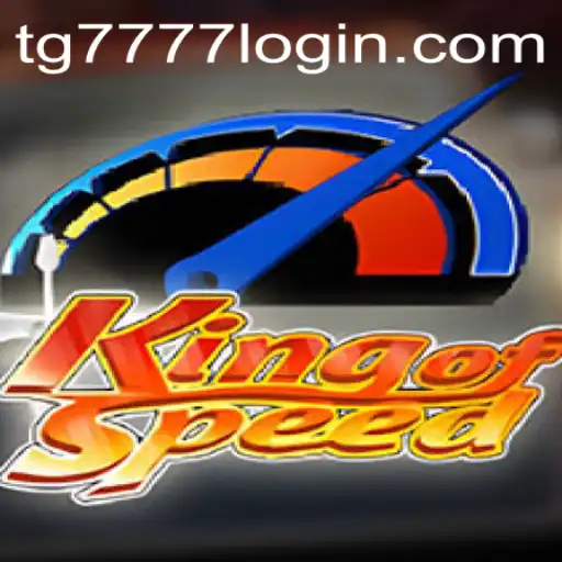 KingofSpeed: The Ultimate Racing Experience