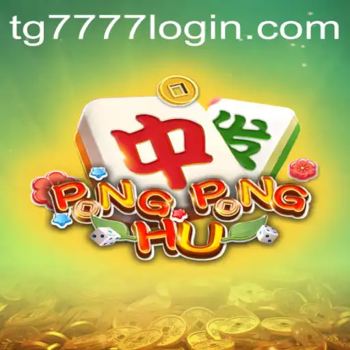 Exploring the Exciting World of PONGPONGHU: A New Gaming Phenomenon